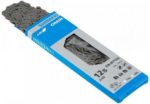 Lanac Shimano HG-7100 - Slika 2