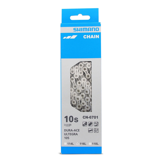 CN-6701 Lanac Shimano HG-6701 - Slika 1