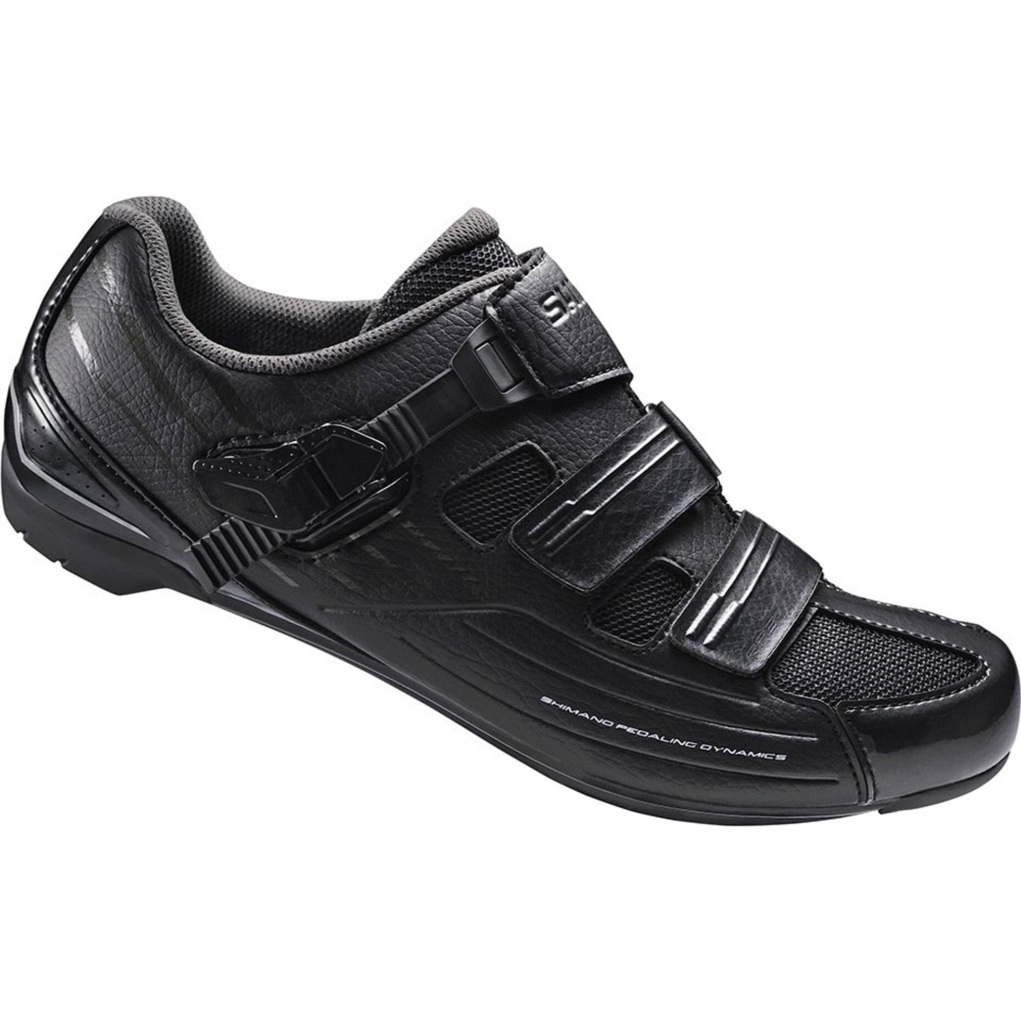 New Project (2) CIPELE SHIMANO SH-RP300L - Slika 1